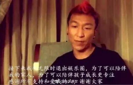 心声被偷听吃瓜娱乐圈