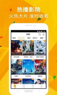 娱乐吃瓜蜀黍广告视频下载,揭秘广告视频背后的精彩瞬间