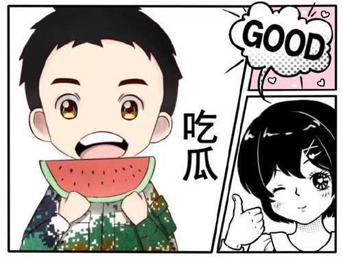 娱乐吃瓜在国外火不火了,娱乐吃瓜现象，国际热度如何？